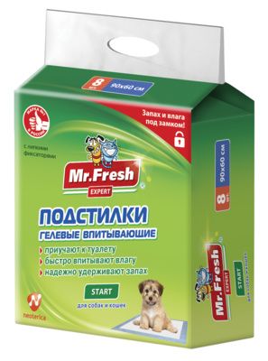 Купить mr.fresh expert start подстилки-пеленки для приучения к туалету кошек и собак