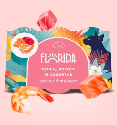 Купить florida лакомства пудинг для кошек с тунцом, лососем и креветкой