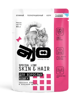 Купить ajo skin & hair влажный корм для взрослых кошек, здоровая кожа и красивая шерсть (пауч)