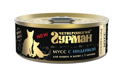 Купить Четвероногий Гурман golden line консервы для кошек и котят Мусс сливочный с индейкой