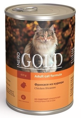 Купить nero gold консервы для кошек «Фрикасе из курицы» в желе