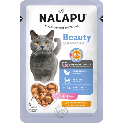 Купить nalapu влажный корм для взрослых кошек с диетическим мясом форели в нежном соусе (пауч)