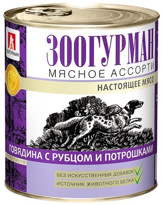 Купить Зоогурман консервы для взрослых собак "мясное ассорти" говядина с рубцом и потрошками