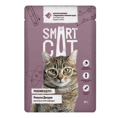 Купить smart cat влажный корм для взрослых кошек и котят кусочки кролика с морковью в нежном соусе (пауч)