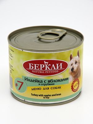 Купить berkley консервы для собак с индейкой, яблоками и отрубями local