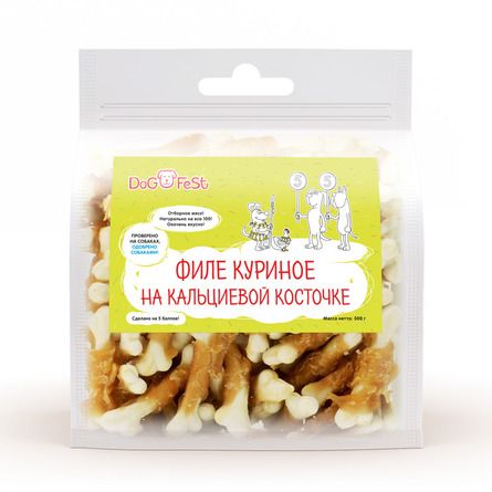 Купить dog fest лакомство для собак Филе куриное на кальциевой косточке