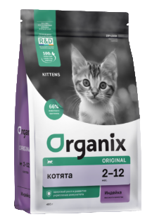 Купить organix kitten turkey Сухой корм для котят с индейкой, фруктами и овощами