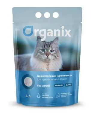 Купить organix наполнитель впитывающий силикагелевый для чувствительных кошек, без запаха