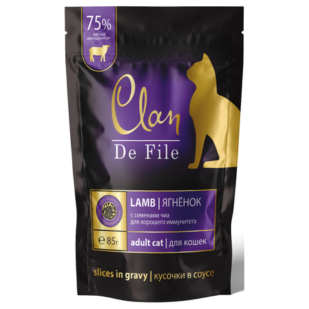 Купить clan de file влажный корм для кошек кусочки в соусе, ягненок с семенами чиа (пауч)