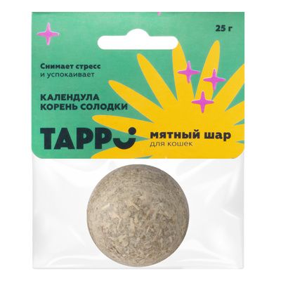 Купить tappi игрушка для кошек мятный шар с календулой и корнем солодки