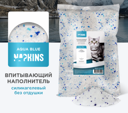 Купить napkins Силикагелевый впитывающий наполнитель для кошек, без отдушки, aqua blue