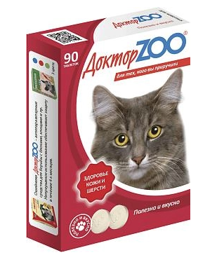 ДОКТОР ZOO Мультивитаминное лакомство для кошек (здоровье кожи и шерсти)