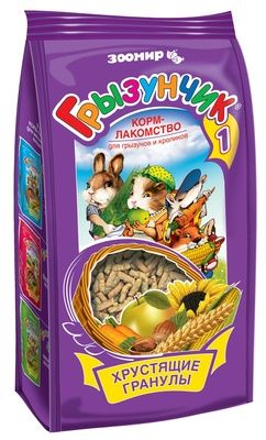 Купить ЗООМИР корм-лакомство для грызунов и кроликов "Грызунчик 1 Хрустящие гранулы"
