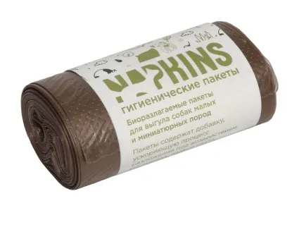 Купить napkins БИОпакеты гигиенические для выгула собак малых и миниатюрных пород, коричневые