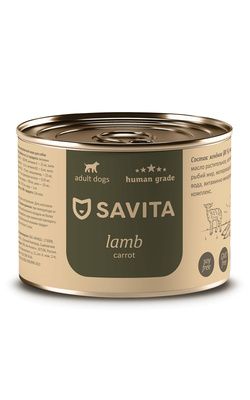 Купить savita консервы для собак «Ягненок с морковью»