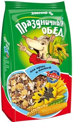 Купить ЗООМИР корм-лакомство для крыс и мышей "Праздничный обед"