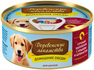 Купить Деревенские лакомства консервы для щенков, сочный цыпленок с языком и шпинатом