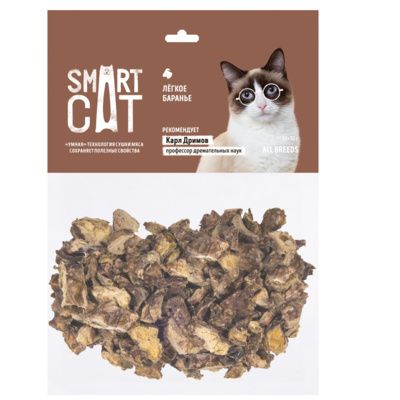 Купить smart cat лакомства для кошек легкое баранье