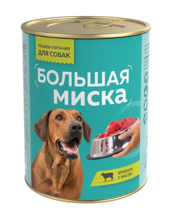 Купить Зоогурман консервы для собак Большая миска Ягнёнок с рисом