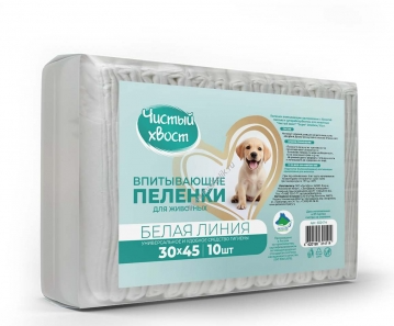 СКИДКА ЧИСТЫЙ ХВОСТ Белая линия пеленки для животных впитывающие 30х45 см