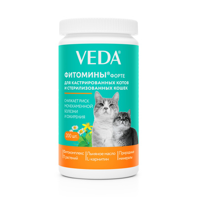 Купить Веда ФИТОМИНЫ ФОРТЕ для кастрированных котов и стерилизованных кошек