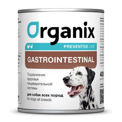 Купить organix preventive line консервы gastrointestinal для собак "Поддержание здоровья пищеварительной системы"