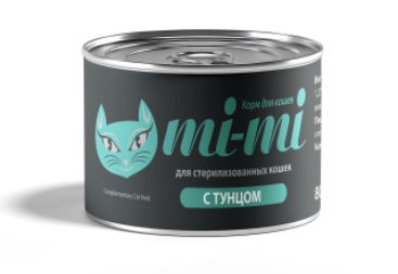 Купить mi-mi консервы для взрослых кастрированных котов и стерилизованных кошек с тунцом в соусе