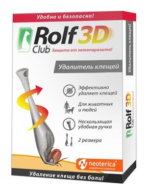 Купить rolf club удалитель (выкручиватель) клещей для кошек и собак