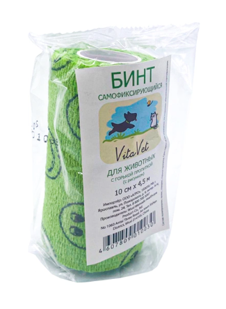 Купить vitavet бинт самофиксирующийся с горькой пропиткой с рисунком для кошек и собак