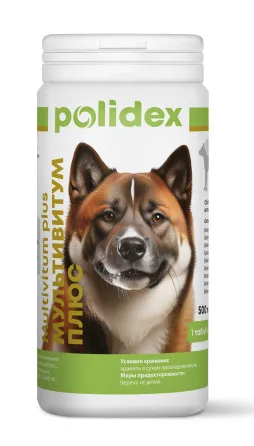 Купить polidex Мультивитум плюс для взрослых собак всех пород для обогащения организма витаминами и минералами