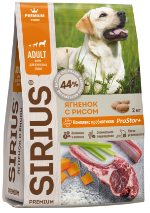 Купить sirius сухой корм для взрослых собак всех пород ягненок и рис