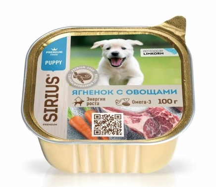 Купить sirius premium влажный корм щенков с ягненком, овощами и рисом (ламистер)