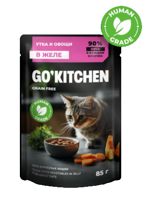 Купить go'kitchen grain free adult Беззерновой влажный корм для взрослых кошек: с уткой и овощами в желе, полнорационный (пауч)