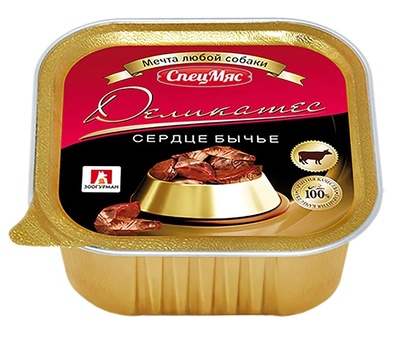 Купить Зоогурман влажный корм для собак «СпецМяс Деликатес», бычье сердце (ламистер)