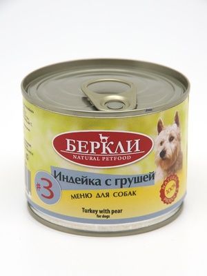Купить berkley консервы для собак с индейкой и грушей local