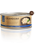 Купить grandorf консервы для кошек "куриная грудка с сибасом в собственном соку"