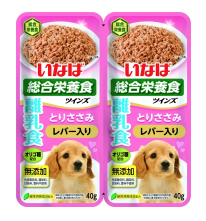 Купить inaba twins пауч для щенков Куриное филе с печенью в желе