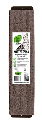 Купить Зверье Мое Когтеточка для кошек средняя с пропиткой ковролин
