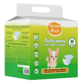 ЧИСТЫЙ ХВОСТ Подгузники для собак и кошек M 4 – 9 кг