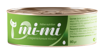 Купить mi-mi консервы для кошек кусочки тунца с перепелиным яйцом
