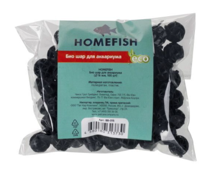 Купить homefish  био шар для аквариума