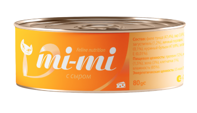 Купить mi-mi консервы для кошек кусочки тунца с сыром в желе