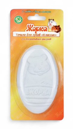 Купить Жорка Классик Точило для грызунов