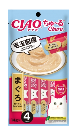 Купить inaba ciao churu Лакомство для кошек Пюре Тунец Магуро Для вывода шерсти из ЖКТ