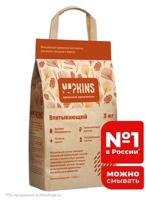 Купить napkins наполнители для кошек древесный наполнитель Натуральный, без пыли