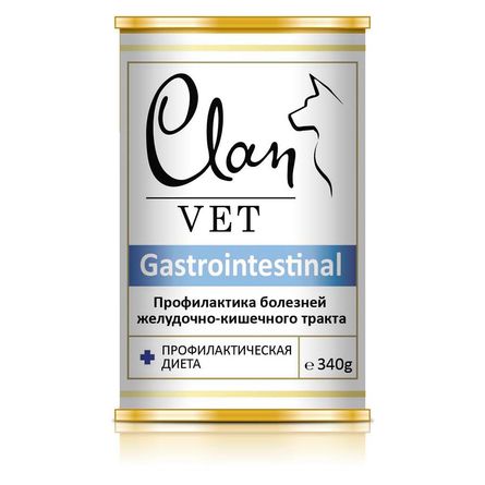Купить clan vet gastrointestinal консервы для собак для профилактики болезней ЖКТ