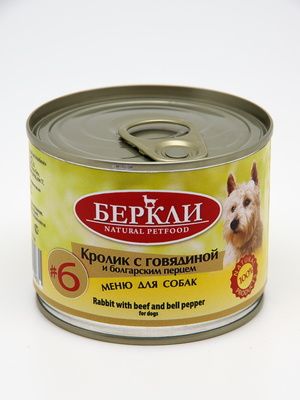 Купить berkley консервы для собак с кроликом, говядиной и болгарским перцем local