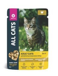 Купить all cats пауч с тефтельками из курицы в соусе для кошек