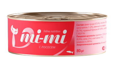 Купить mi-mi консервы для кошек кусочки тунца с лососем в желе