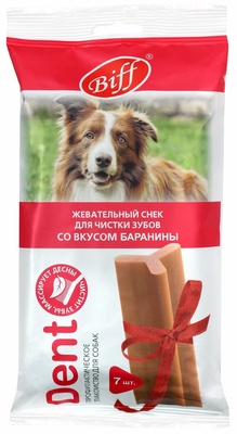 Купить titbit лакомство для собак крупных пород Жевательный снек со вкусом баранины 